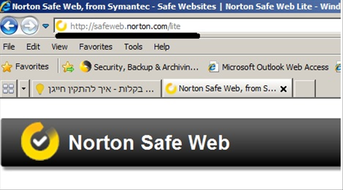 הכנסו לאתר היישום 
http://safeweb.norton.com/lite
