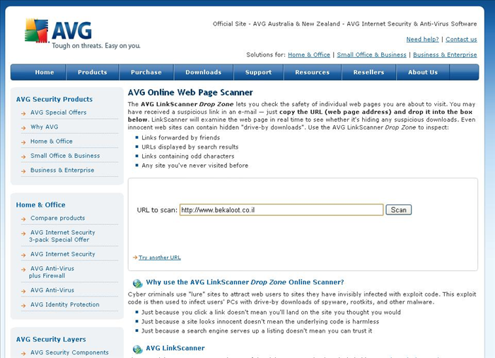 היכנס לאתר AVG(קיים לינק בסוף המדריך) והכנס את כתובת האתר (URL) המיועד ולחץ על כפתור ה'Scan'. זהו סורק אתרים און ליין שמוודא האם אתרים מסוכנים.
